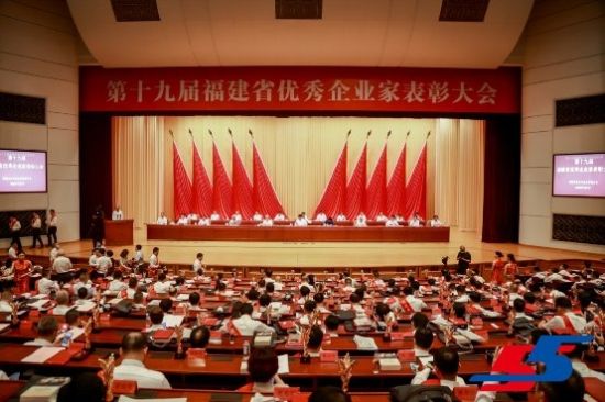 九游会j9